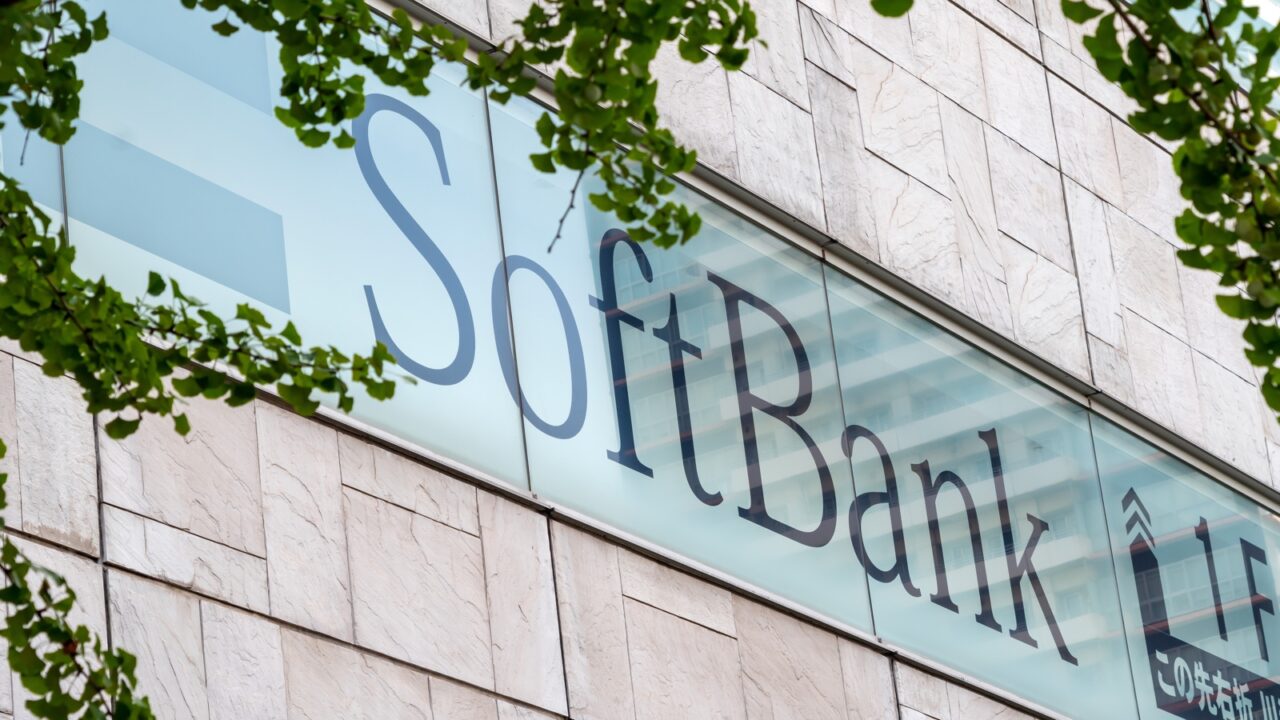 Kitakyushu,,Fukuoka,,Japan,-,August,19,,2025:,Softbank,Office,Logo