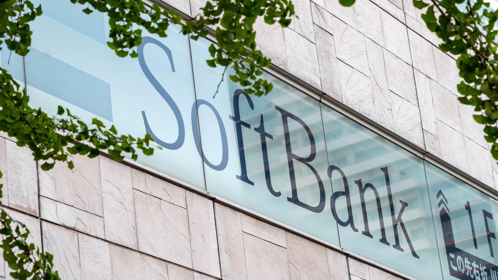 Kitakyushu,,Fukuoka,,Japan,-,August,19,,2025:,Softbank,Office,Logo