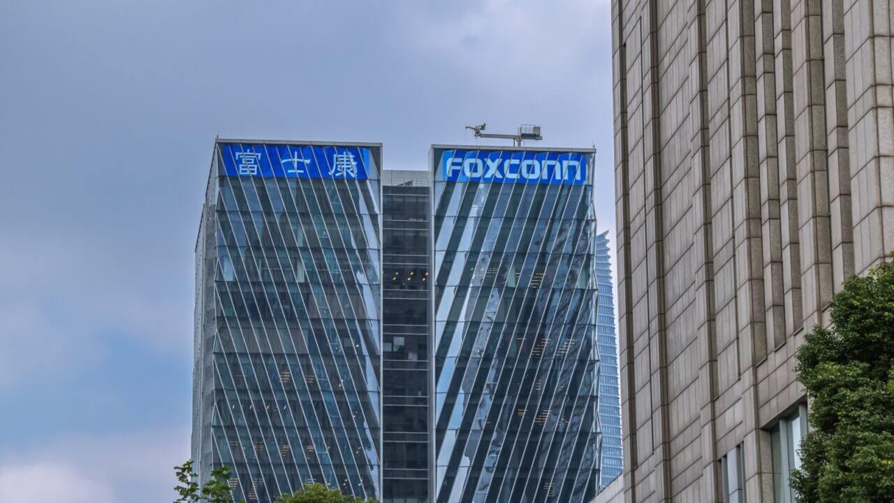 Shanghai,,China-,November,12,,2024:,The,Office,Building,Of,Foxconn